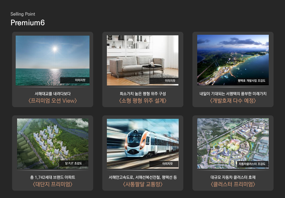 이미지명
