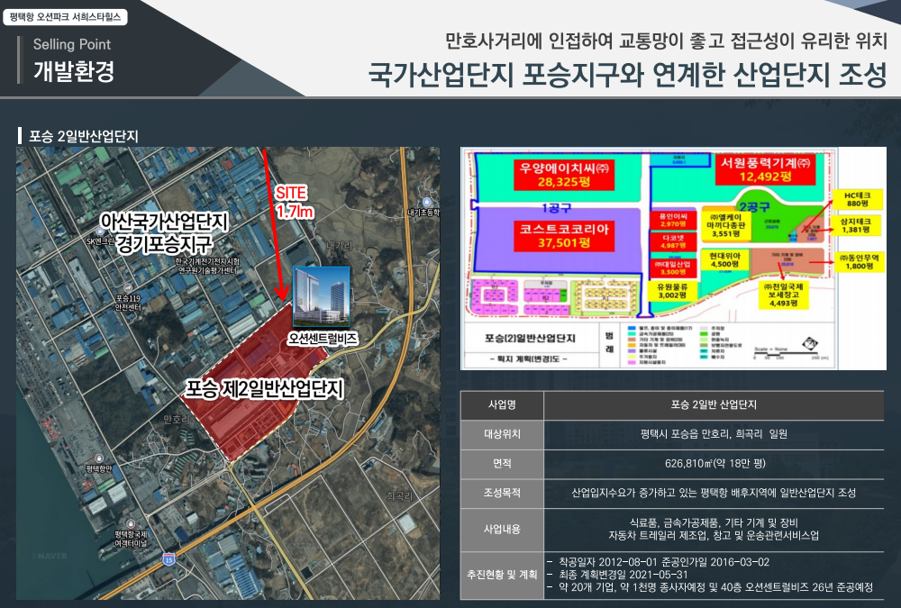 이미지명