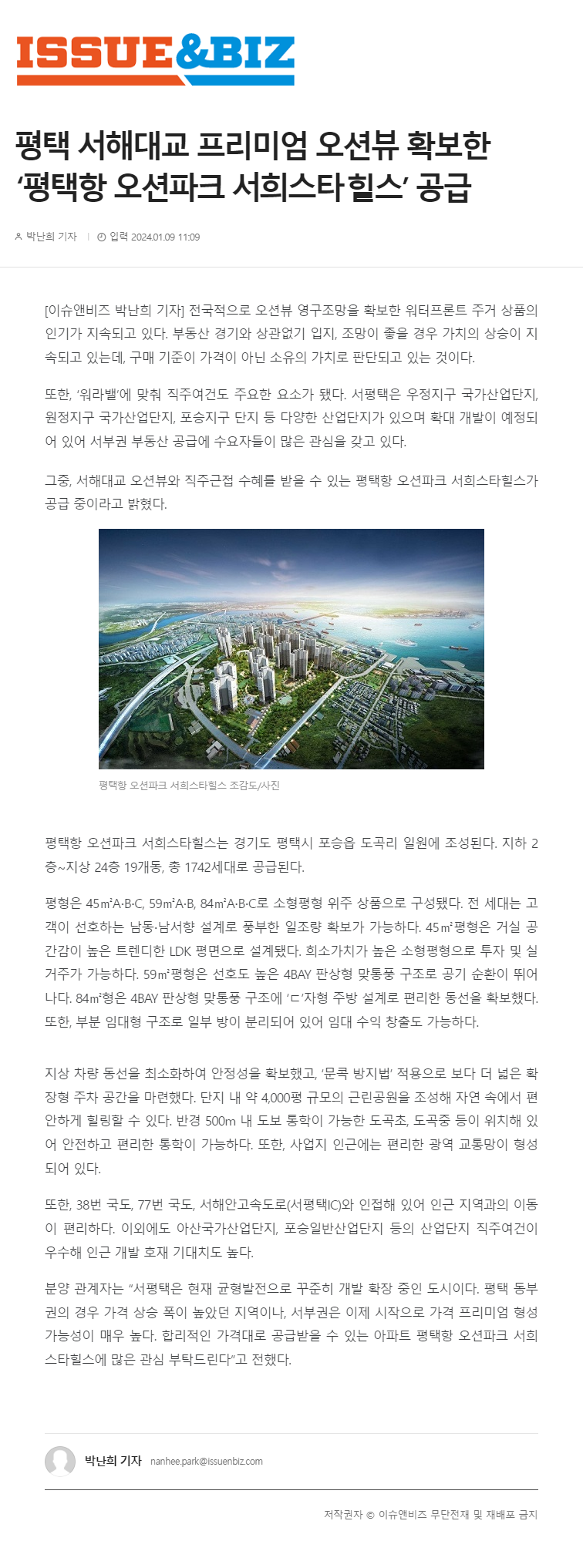 이미지명