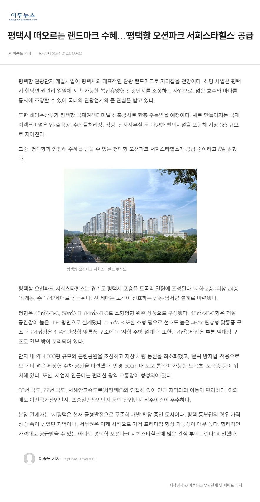 이미지명